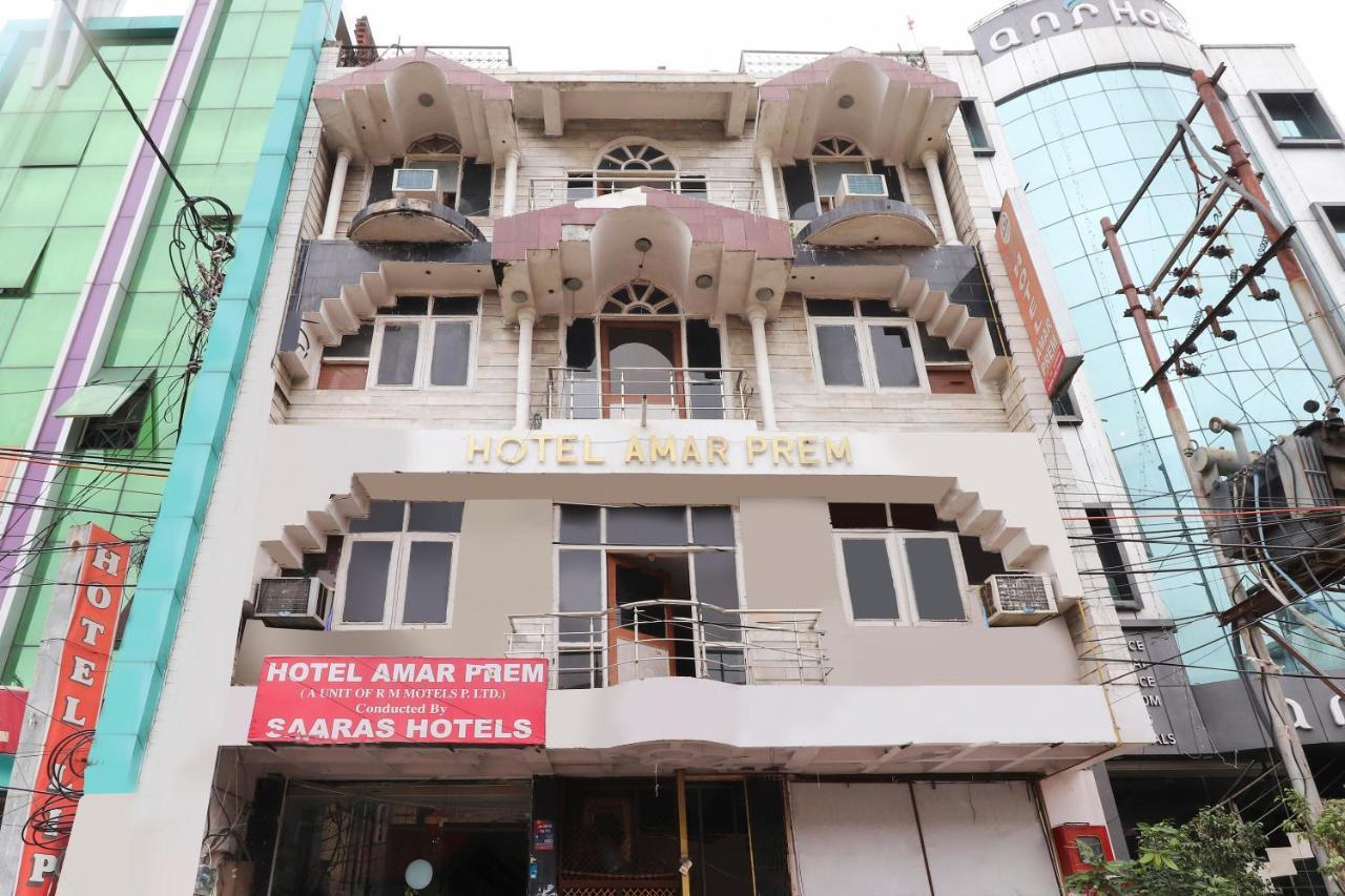 Oyo 40431 Hotel Amar Prem Λάκναου Εξωτερικό φωτογραφία